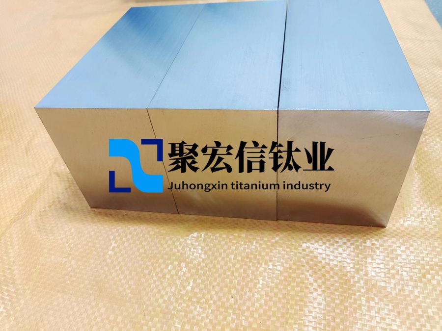 鈦棒廠家現貨供應TC4鈦鍛件 鈦合金管 GH4169高溫合金棒 材質保證