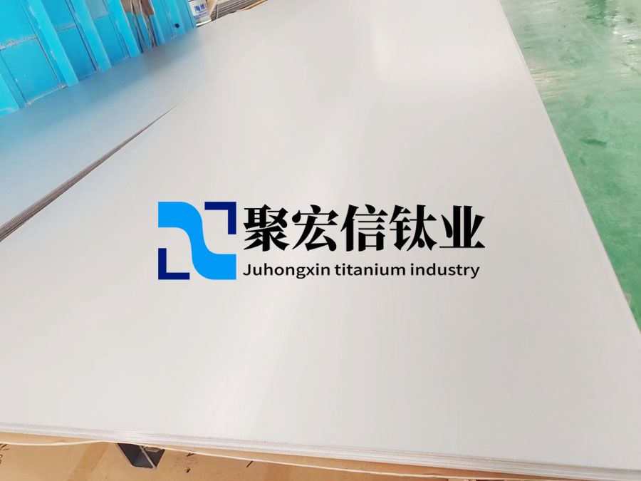 醫用鈦合金板