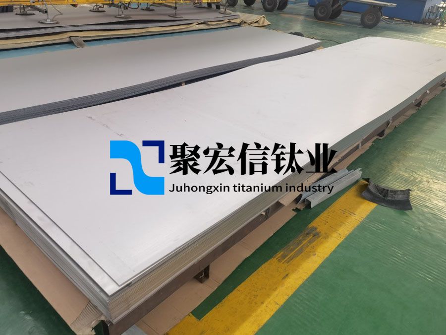 GH4169高溫合金板材氬弧焊接頭組織及力學性能研究