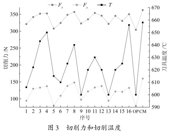 360截圖16370619352625.jpg