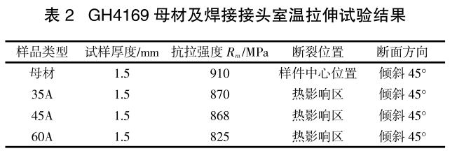 1713694913153113.jpg 未標(biāo)題-6.jpg