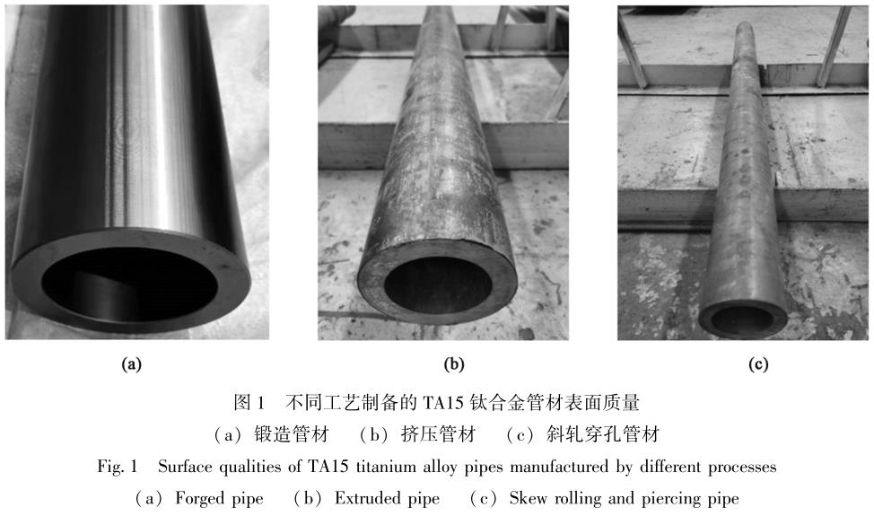 1720534015235776.jpg 360截圖16680908392264.jpg