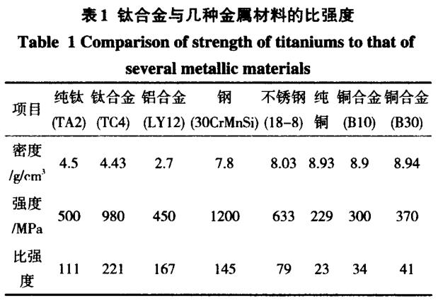1721916544649779.jpg 360截圖16290615105124137.jpg